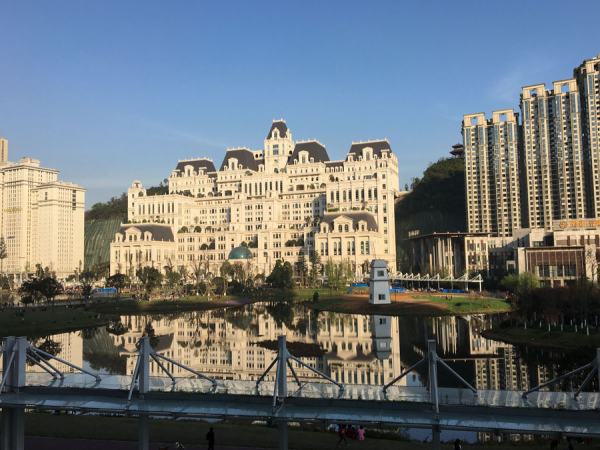 商业综合体翻新jbo电竞在线