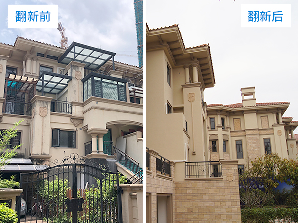 私人豪宅翻新jbo电竞在线