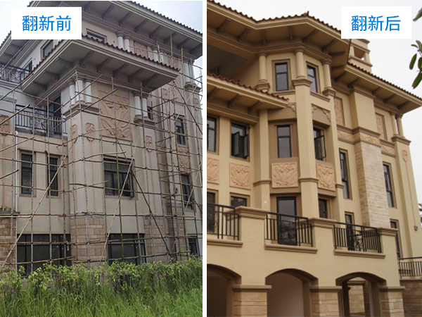 私人豪宅翻新jbo电竞在线