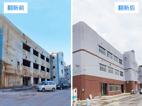 写字楼翻新jbo电竞在线